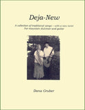 Dana Gruber - Deja-New