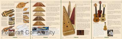 New Folkcraft Catalog