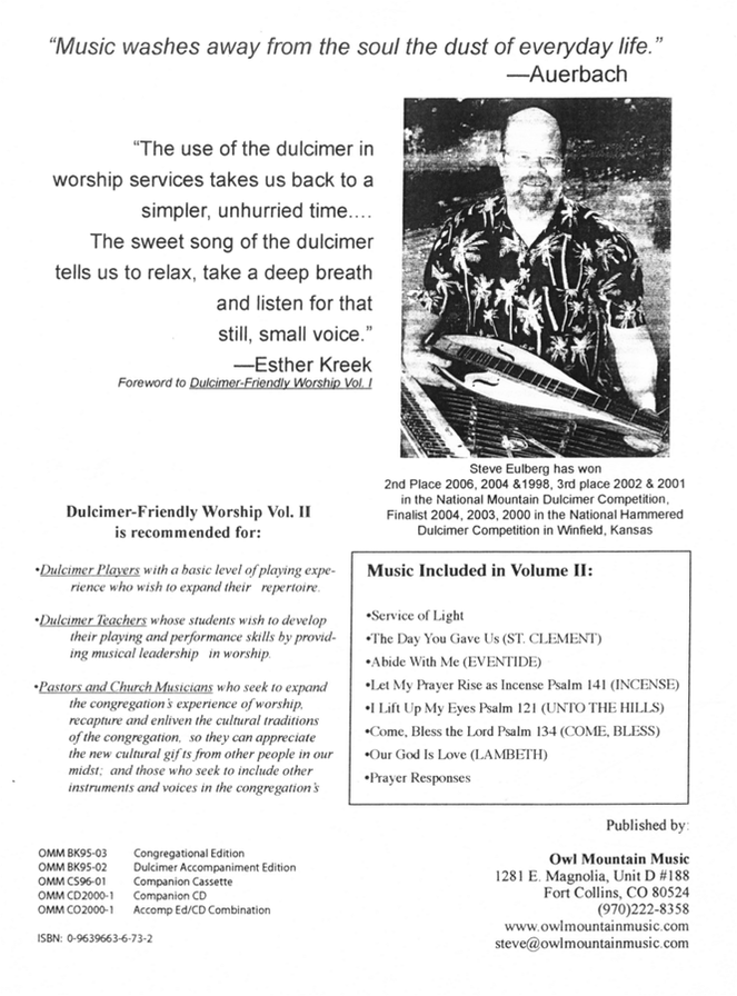 Back cover of Dulcimer-Friendly Worship, Vol. 2 by Steve Eulberg